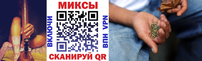 наркошоп  гидра   Бутират 99%  Шилка 