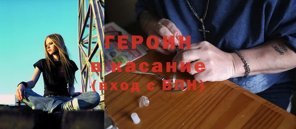 MDMA Premium VHQ Белоозёрский