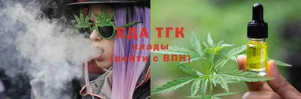 MDMA Premium VHQ Белоозёрский