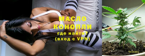 MDMA Premium VHQ Белоозёрский